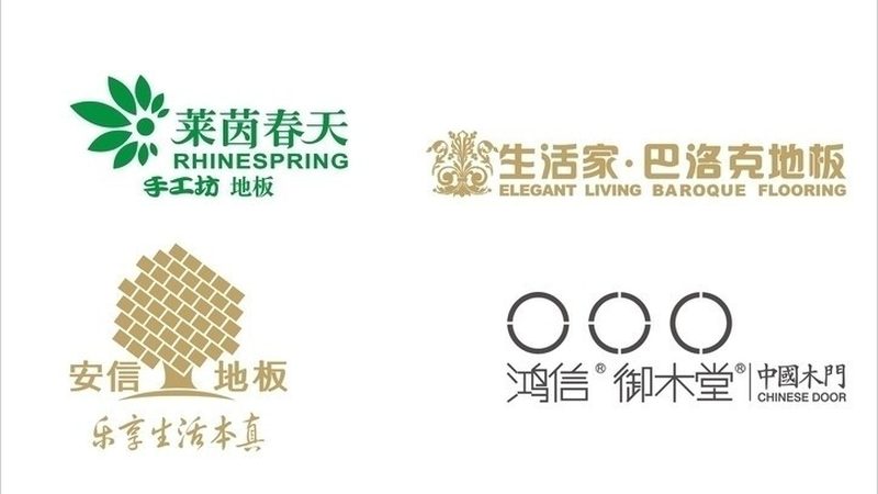 旧房地面不平铺锁扣地板方法